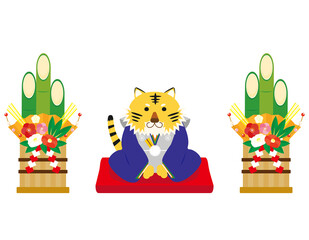 2022年　寅年の年賀状のイラスト素材