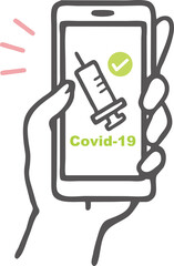 スマートフォンで新型コロナウイルスのワクチン予約をするイラスト素材