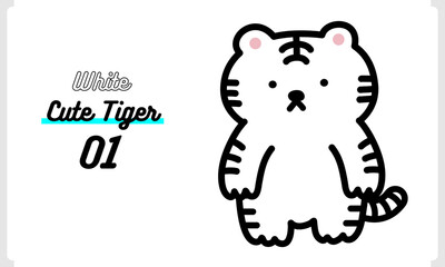 かわいいホワイトタイガーのキャラクターのベクターイラスト