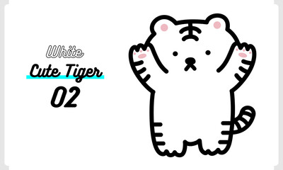 かわいいホワイトタイガーのキャラクターのベクターイラスト その2