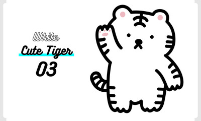 かわいいホワイトタイガーのキャラクターのベクターイラスト その3
