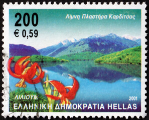 Postage stamp Greece 2001 lily and Plastira lake
