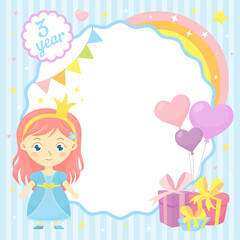 Round frame with little princess, rainbow, gifts, baloons.