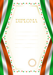 Vertical  frame and border with Niger flag