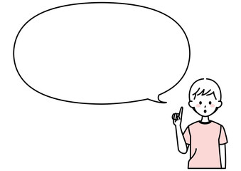 指をさす小学生とフキダシ