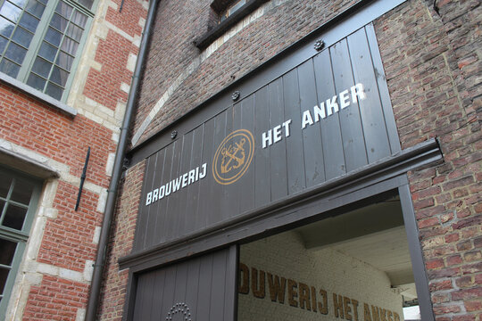 MECHELEN, BELGIUM, 1 AUGUST 2021: Exterior view of 'Het Anker' brewery in Mechelen. It is one of the oldest brewery's in Belgium and home to the popular beer 'Gouden Carolus'.