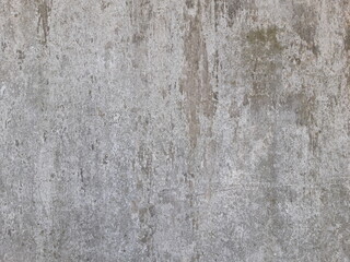 rusty concrete wall simple nice texture - aa2