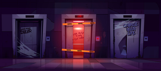 Broken elevators, abandoned lift with damaged door © klyaksun