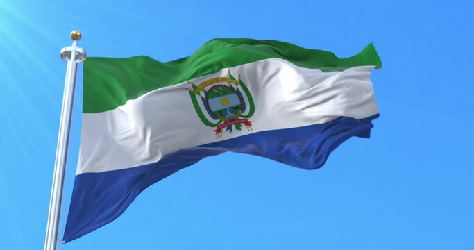 Guaviare Department Flag, Colombia. Loop