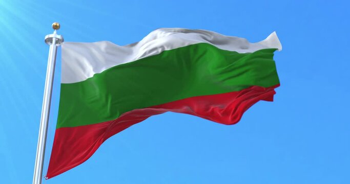 Arauca Department Flag, Colombia. Loop