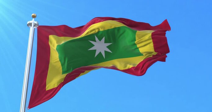 Barranquilla City Flag, Atlantico, Colombia. Loop
