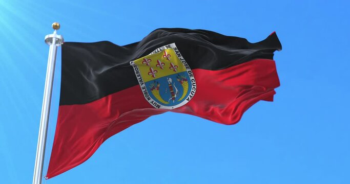 Cucuta City Flag, Norte de Santander, Colombia. Loop