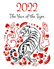 Chinese New year design template. The year of the Tiger. Vector traditional hand drawn ink sketch illustration with standing animal