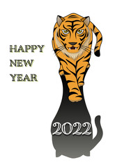 2022年　寅年の年賀状：正面を向いた虎と、2022の文字が影に入った年賀状