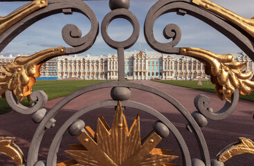 The Great Catherine Palace in Tsarskoe Selo in Pushkin through the pawn of the front gate