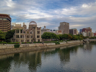 Fototapeta na wymiar Genbaku Dome, Hiroshima, Japan