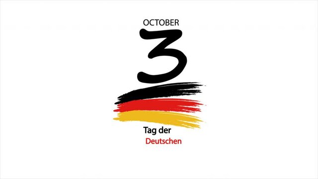 October 3rd Day of German Unity Tag der Deutschen Einheit, art video illustration.
