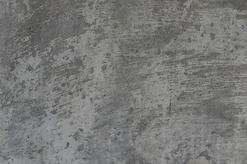 Concrete wall background. Grungy concrete wall, high resolution background texture.