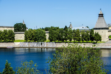 View of the embankment Velikaya River, Pskov, Russia