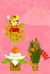 Fuji, Japanese round rice cake, Kadomatsu and tiger. Year of the tiger. Tiger girl in kimono. Vector illustration for Japanese New Year's greeting cards.