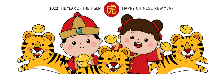 Happy Chinese new year 2022 greeting card with cute boy, girl wear tiger hat. Animal and kids holiday cartoon character vector set. Translate: Tiger.