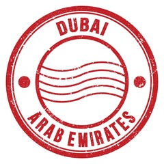 DUBAI - ARAB EMIRATES, words written on dark red postal stamp