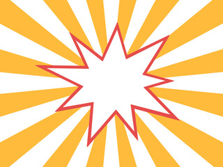 オレンジ色と白の放射線の背景にギザギザにとがったフキダシ
