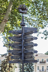 Monument pointer with the cities of partners and twin cities of the city of Odessa and the distance to them