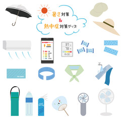 熱中症対策グッズと熱中症警戒アラートの表のイラスト