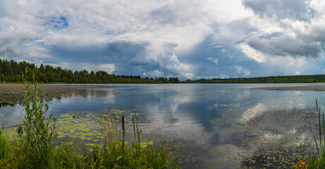 Panoramic landscape of Lake Michurinskoye