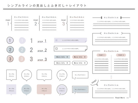 1 027 697 件の最適な 見出しデザイン 画像 ストック写真 ベクター Adobe Stock