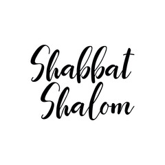 Fototapeta premium Shabbat Shalom. Congratulations in Hebrew. Lettering. 