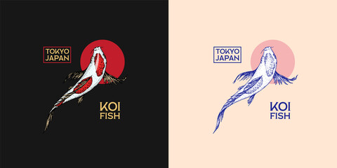 Koi carp and red sun, Japanese fish badge. Korean animal logo. Engraved hand drawn line art Vintage tattoo monochrome sketch for poster or label.