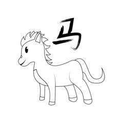 Isolated cute horse character chinese horse year zodiac sign Vector