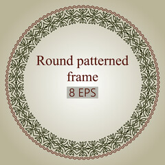 Seamless round frame with diamonds. Simple vector ornament.