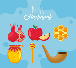 six rosh hashana icons