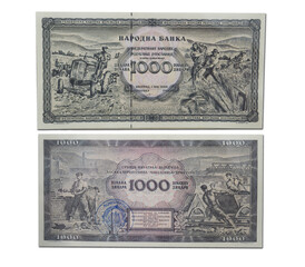 1000 Yugoslavian Dinars, vintage limited edition banknote