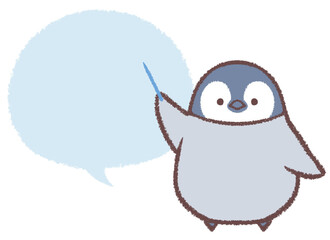 差し棒で案内するペンギンヒナとフキダシ