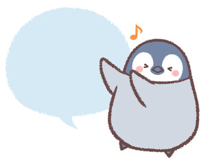 踊るペンギンヒナとフキダシ