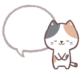 頭を下げるミケネコと線画フキダシ