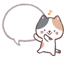 踊るミケネコと線画フキダシ