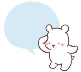 見下ろす子供シロクマとフキダシ