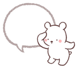 見下ろす子供シロクマと線画フキダシ