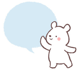 案内する子供シロクマとフキダシ