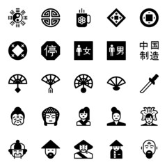 Glyph icons for chinese culture.