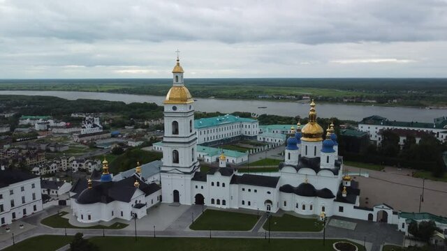 Tobolsk, Russia - July 27, 2021: Bird eye view onto Tobolsk Kremlin with St. Sophia-Assumption Cathedral in summer day. Tyumen region