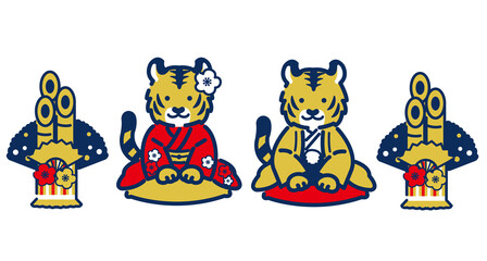 2022年の着物姿でお辞儀をする、虎の夫婦の年賀状のアイコンベクターイラスト素材／寅年／カラー