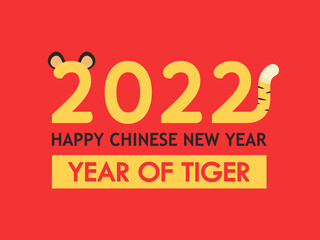 Tiger cartoon vector. Tiger character design on white background. Happy Chinese new year. Year of Tiger.