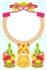 かわいい虎の年賀状 2022年 年賀状 寅年