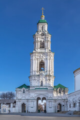 Fototapeta na wymiar Bell tower in Astrakhan Kremlin, Russia